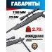 Пневматическая винтовка Hatsan Airtact ED комплект Hunter №2 (прицел, кольца, газовая пружина, чехол, мишени, пули, набор для чистки, 3 Дж, 4.5 мм)