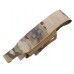 Подсумок под турникет Ars Arma Супер 86 LC (Multicam)