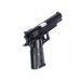 Пистолет пневматический Stalker S1911T комплект Hunter подарочный №1 (4.5 мм, Colt 1911, 10 баллонов, 500 шаров)
