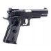 Пистолет пневматический Stalker S1911T комплект Hunter подарочный №1 (4.5 мм, Colt 1911, 10 баллонов, 500 шаров)