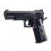 Пистолет пневматический Stalker S1911T комплект Hunter подарочный №1 (4.5 мм, Colt 1911, 10 баллонов, 500 шаров)