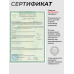 Пистолет пневматический Stalker S1911T комплект Hunter подарочный №1 (4.5 мм, Colt 1911, 10 баллонов, 500 шаров)