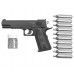 Пистолет пневматический Stalker S1911T комплект Hunter подарочный №1 (4.5 мм, Colt 1911, 10 баллонов, 500 шаров)
