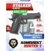 Пистолет пневматический Stalker S1911T комплект Hunter подарочный №1 (4.5 мм, Colt 1911, 10 баллонов, 500 шаров)