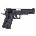 Пистолет пневматический Stalker S1911T комплект Hunter подарочный №2 (4.5 мм, Colt 1911, 10 баллонов, 500 шаров, 50 мишеней, очки)