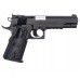 Пистолет пневматический Stalker S1911T комплект Hunter подарочный №3 (4.5 мм, Colt 1911, 10 баллонов, 500 шаров, 50 мишеней, очки, кобура)