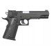 Пистолет пневматический Stalker S1911T комплект Hunter подарочный №3 (4.5 мм, Colt 1911, 10 баллонов, 500 шаров, 50 мишеней, очки, кобура)
