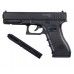 Пистолет пневматический Stalker S17 4.5 мм комплект Hunter подарочный №1 (Glock 17, 10 баллонов, 500 шаров)