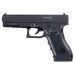 Пистолет пневматический Stalker S17 4.5 мм комплект Hunter подарочный №1 (Glock 17, 10 баллонов, 500 шаров)
