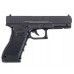 Пистолет пневматический Stalker S17 4.5 мм комплект Hunter подарочный №1 (Glock 17, 10 баллонов, 500 шаров)