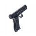 Пистолет пневматический Stalker S17 4.5 мм комплект Hunter подарочный №1 (Glock 17, 10 баллонов, 500 шаров)