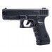 Пистолет пневматический Stalker S17 4.5 мм комплект Hunter подарочный №1 (Glock 17, 10 баллонов, 500 шаров)