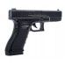 Пистолет пневматический Stalker S17 4.5 мм комплект Hunter подарочный №1 (Glock 17, 10 баллонов, 500 шаров)