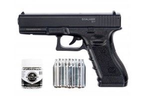Пистолет пневматический Stalker S17 4.5 мм комплект Hunter подарочный №1 (Glock 17, 10 баллонов, 500 шаров)