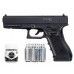 Пистолет пневматический Stalker S17 4.5 мм комплект Hunter подарочный №1 (Glock 17, 10 баллонов, 500 шаров)