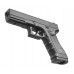Пистолет пневматический Stalker S17 4.5 мм комплект Hunter подарочный №1 (Glock 17, 10 баллонов, 500 шаров)