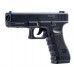 Пистолет пневматический Stalker S17 4.5 мм комплект Hunter подарочный №2 (Glock 17, 10 баллонов, 500 шаров, 50 мишеней, очки)