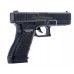 Пистолет пневматический Stalker S17 4.5 мм комплект Hunter подарочный №2 (Glock 17, 10 баллонов, 500 шаров, 50 мишеней, очки)