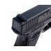 Пистолет пневматический Stalker S17 4.5 мм комплект Hunter подарочный №2 (Glock 17, 10 баллонов, 500 шаров, 50 мишеней, очки)