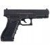 Пистолет пневматический Stalker S17 4.5 мм комплект Hunter подарочный №2 (Glock 17, 10 баллонов, 500 шаров, 50 мишеней, очки)