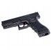 Пистолет пневматический Stalker S17 4.5 мм комплект Hunter подарочный №2 (Glock 17, 10 баллонов, 500 шаров, 50 мишеней, очки)