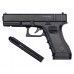 Пистолет пневматический Stalker S17 4.5 мм комплект Hunter подарочный №2 (Glock 17, 10 баллонов, 500 шаров, 50 мишеней, очки)