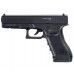 Пистолет пневматический Stalker S17 4.5 мм комплект Hunter подарочный №2 (Glock 17, 10 баллонов, 500 шаров, 50 мишеней, очки)