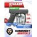 Пистолет пневматический Stalker S17 4.5 мм комплект Hunter подарочный №2 (Glock 17, 10 баллонов, 500 шаров, 50 мишеней, очки)