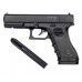 Пистолет пневматический Stalker S17 4.5 мм комплект Hunter подарочный №3 (Glock 17, 10 баллонов, 500 шаров, 50 мишеней, очки, кобура)