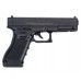 Пистолет пневматический Stalker S17 4.5 мм комплект Hunter подарочный №3 (Glock 17, 10 баллонов, 500 шаров, 50 мишеней, очки, кобура)