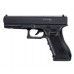 Пистолет пневматический Stalker S17 4.5 мм комплект Hunter подарочный №3 (Glock 17, 10 баллонов, 500 шаров, 50 мишеней, очки, кобура)