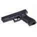 Пистолет пневматический Stalker S17 4.5 мм комплект Hunter подарочный №3 (Glock 17, 10 баллонов, 500 шаров, 50 мишеней, очки, кобура)
