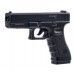 Пистолет пневматический Stalker S17 4.5 мм комплект Hunter подарочный №3 (Glock 17, 10 баллонов, 500 шаров, 50 мишеней, очки, кобура)