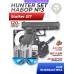 Пистолет пневматический Stalker S17 4.5 мм комплект Hunter подарочный №3 (Glock 17, 10 баллонов, 500 шаров, 50 мишеней, очки, кобура)