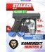 Пистолет пневматический Stalker S17 4.5 мм комплект Hunter подарочный №3 (Glock 17, 10 баллонов, 500 шаров, 50 мишеней, очки, кобура)