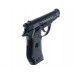 Пистолет пневматический Stalker S84 комплект Hunter подарочный №1 (4.5 мм, Beretta M84, 10 баллонов, 500 шаров)