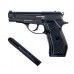 Пистолет пневматический Stalker S84 комплект Hunter подарочный №1 (4.5 мм, Beretta M84, 10 баллонов, 500 шаров)
