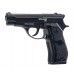 Пистолет пневматический Stalker S84 комплект Hunter подарочный №1 (4.5 мм, Beretta M84, 10 баллонов, 500 шаров)