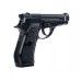 Пистолет пневматический Stalker S84 комплект Hunter подарочный №1 (4.5 мм, Beretta M84, 10 баллонов, 500 шаров)