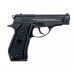 Пистолет пневматический Stalker S84 комплект Hunter подарочный №1 (4.5 мм, Beretta M84, 10 баллонов, 500 шаров)