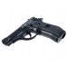 Пистолет пневматический Stalker S84 комплект Hunter подарочный №1 (4.5 мм, Beretta M84, 10 баллонов, 500 шаров)
