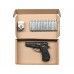 Пистолет пневматический Stalker S84 комплект Hunter подарочный №1 (4.5 мм, Beretta M84, 10 баллонов, 500 шаров)