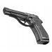 Пистолет пневматический Stalker S84 комплект Hunter подарочный №1 (4.5 мм, Beretta M84, 10 баллонов, 500 шаров)