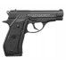 Пистолет пневматический Stalker S84 комплект Hunter подарочный №1 (4.5 мм, Beretta M84, 10 баллонов, 500 шаров)