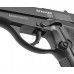 Пистолет пневматический Stalker S84 комплект Hunter подарочный №1 (4.5 мм, Beretta M84, 10 баллонов, 500 шаров)