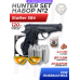 Пистолет пневматический Stalker S84 комплект Hunter подарочный №2 (4.5 мм, Beretta M84, 10 баллонов, 500 шаров, очки, 50 мишеней)