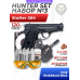 Пистолет пневматический Stalker S84 комплект Hunter подарочный №3 (4.5 мм, Beretta M84, 10 баллонов, 500 шаров, очки, 50 мишеней, кобура)