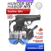 Пистолет пневматический Stalker S84 комплект Hunter подарочный №3 (4.5 мм, Beretta M84, 10 баллонов, 500 шаров, очки, 50 мишеней, кобура)