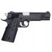 Пистолет пневматический Stalker S1911G 4.5 мм комплект Hunter подарочный №1 (Colt 1911, 10 баллонов, 500 шаров)