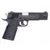 Пистолет пневматический Stalker S1911G комплект Hunter подарочный №2 (4.5 мм, Colt 1911, 10 баллонов, 500 шаров, очки, 50 мишеней)